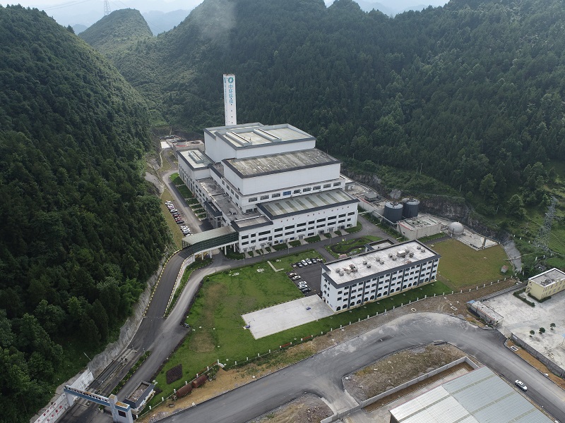 貴州德江垃圾焚燒發(fā)電廠